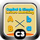 Capital & Simple Letters Matching (Construct 3 | C3P | HTML5) English Alphabet - HTML5 / Games
