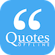 Quotes Offline – Android App with Admob GDPR and Firebase - Mobile / Android