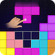 Brick Classic : Brick Game - Mobile / Android