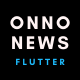 ONNO - Flutter News & Magazine App for Android And iOS - Mobile / Flutter