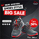 Shoes Products HTML5 Banner Ads GWD - HTML5 / Ad Templates