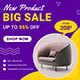 Furniture Model Google Adwords HTML5 Banner Ads GWD - HTML5 / Ad Templates