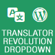 Ajax Translator Revolution DropDown WP Plugin - WordPress / Utilities