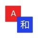 Language Translations for Perfex CRM - PHP Scripts / Add-ons