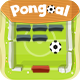 Pongoal Brick Breaker HTML5 Construct 3 Game - HTML5 / Games
