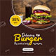 Food Google Adwords HTML5 Banner Ads GWD - HTML5 / Ad Templates