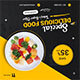 Food Google Adwords HTML5 Banner Ads GWD - HTML5 / Ad Templates