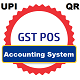 GST Billing Software With Full Source Code - .NET