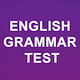 English Grammar Test APP ( Admob + Android Studio) - Mobile / Android