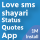 Quotes & Status Android Studio App-(Admob+Applovin+Unity) - Mobile / Android