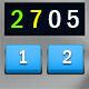 Number Lock Puzzle - HTML5 / Games