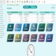 Account Resolver || Accounting Software for Business || ERP Software - JavaScript