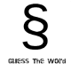 Guess The Word - Flutter App - Mobile / Flutter / Full Applications