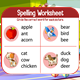 Correct Word For Kids - Educational Game - HTML5/Mobile (C3P) - HTML5 / Games