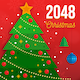 Premium Game - Xmas 2048 Cute Edition - HTML5,Construct3 - HTML5 / Games