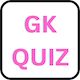 iOS SwiftUI Firebase Quiz App Template - Mobile / iOS