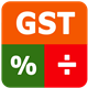 Citizen-GST Calculator (Android Studio + Admob + Firebase) - Mobile / Android