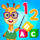 Top Kids Learning Game + Ready For Publish - Mobile / Android