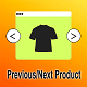 Previous Or Next Button Extension By Webiators - Plugins / Magento Extensions