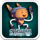 Cyborg Awaken - Complete Action Game Html5 - HTML5 / Games