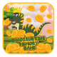 Dinosaur King Memory - HTML5 / Games