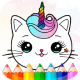 Kawaii Coloring Book For Kid's with Admob + GDPR (Android 13 Supported) - Mobile / Android
