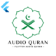 Flutter Quran Audio App - Mobile / Flutter