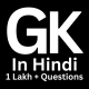 general knowledge questions with answers for competitive exams - Mobile / Flutter / Full Applications