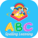 Spelling Learning For Kids with AdMob Ads Android - Mobile / Android