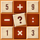 Premium game - Wood Cross Math - HTML5 Game, Construct 3 - HTML5 / Games