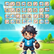 Ball Adventure - HTML5 Construct3 Game - HTML5 / Games
