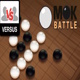 Omok Battle Multiplayer - HTML5 Game - HTML5 / Games