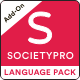 Language Pack Module for SocietyPro - PHP Scripts / Add-ons