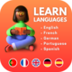 Learn Languages - English Spanish French German with AdMob Facebook Ads Android - Mobile / Android