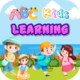 ABC Kids Learning Preschool with AdMob Facebook Ads Android - Mobile / Android