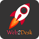 Web2Desk – Turn Any Website into a Desktop Application | WebToDesktop - Apps