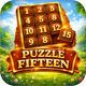 FIFTEEN PUZZLE (Admob + GDPR + Android Studio) - Mobile / Android