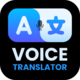 All Languages Voice Translator with AdMob Meta Ads Android - Mobile / Android