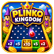 Plinko Kingdom | HTML5 Game - HTML5 / Games
