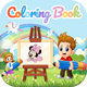 KidsStudio : Kids Coloring Book Android App - Mobile / Android